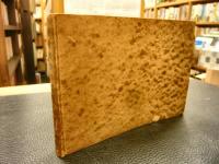 「著者別書目集覧」