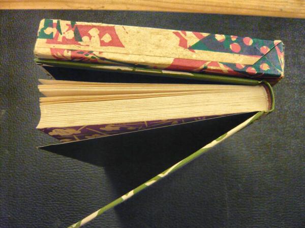 花のれん 山崎豊子 著 古本 中古本 古書籍の通販は 日本の古本屋 日本の古本屋 花のれん 山崎豊子 著 古本 中古本 古書籍の通販は 日本の古本屋 日本の古本屋