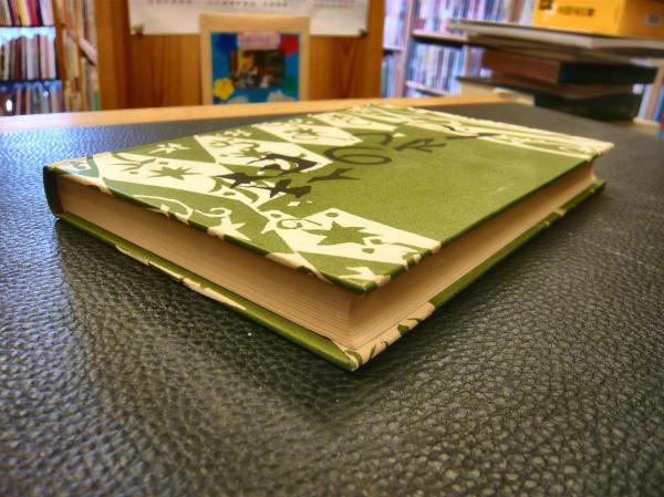 花のれん 山崎豊子 著 古本 中古本 古書籍の通販は 日本の古本屋 日本の古本屋 花のれん 山崎豊子 著 古本 中古本 古書籍の通販は 日本の古本屋 日本の古本屋