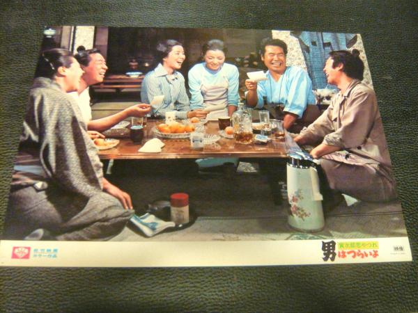 映画館ロビーカード 「男はつらいよ 寅次郎恋やつれ 8枚の内6枚