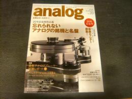 「analog   季刊　アナログ vol.20　２００８　SUMMER」