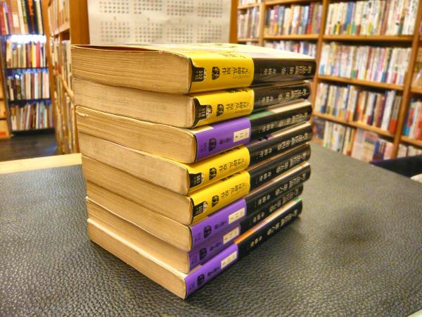 文春文庫 新・忠臣蔵 全8冊揃」(舟橋聖一 著) / 古書猛牛堂