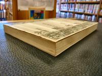 「沖縄を読む」