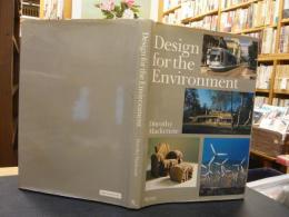 英文書　「Design for the Environment」