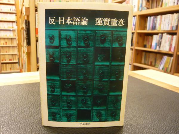 季刊 映画 lumiere／リュミエール 不揃い9冊セット 1985年〜1988年