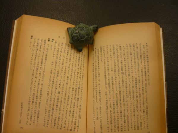 つるべ 新野のぬかるみの世界 笑福亭鶴瓶 新野新 編 古書猛牛堂 古本 中古本 古書籍の通販は 日本の古本屋 日本の古本屋 つるべ 新野のぬかるみの世界 笑福亭鶴瓶 新野新 編 古書猛牛堂 古本 中古本 古書籍の通販は 日本の古本屋 日本の古本屋