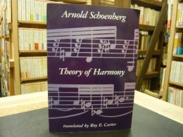 「Theory of Harmony」　California Library Reprint Series