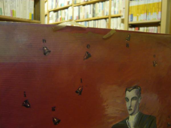 金子国義 アリスの画廊」(金子国義 画) / 古本、中古本、古書籍 金子国義 アリスの画廊」(金子国義 画) / 古本、中古本、古書籍