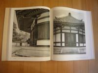 「奈良六大寺大観　全１４巻揃」
