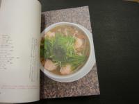 「D&DEPARTMENT DINING 　BOOK」