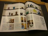「ELLE DECO 　エル・デコ　２００９年　４月」