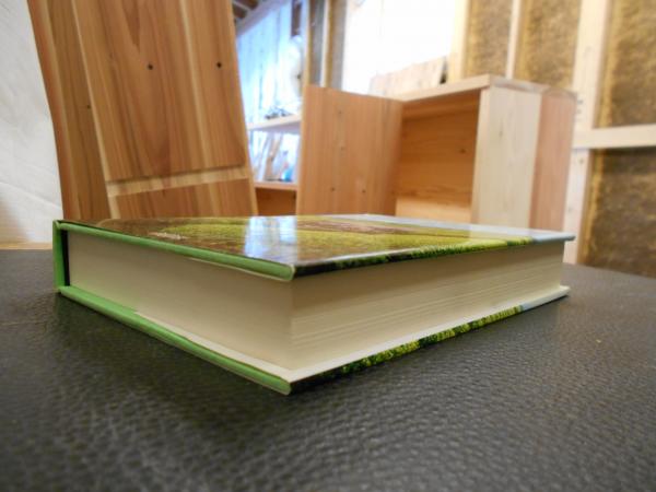 【中古】 茶業開化 明治発展史と多田元吉/そうよう/川口国昭 茶業開化 : 明治発展史と多田元吉(川口国昭, 多田節子 著