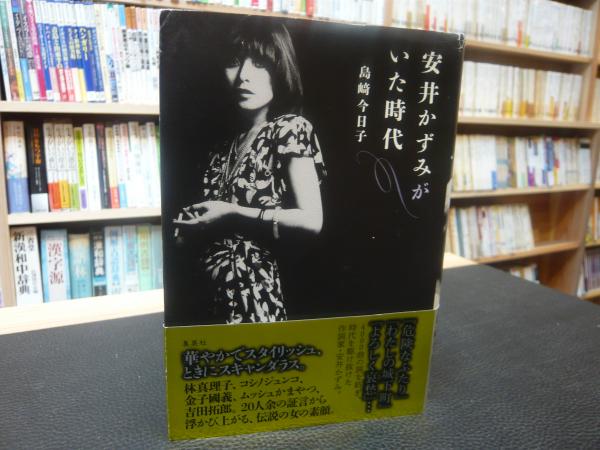 【中古】 Ｐａｌｍ　ｂｏｏｋ カラー版＆日本語版Ｐａｌｍ対応　Ｖｉｓｏｒ　＆　Ｐ/秀和システム/井上真花 中古】Palm book カラ-版＆日本語版Palm対応