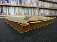 「秋風情将録」
