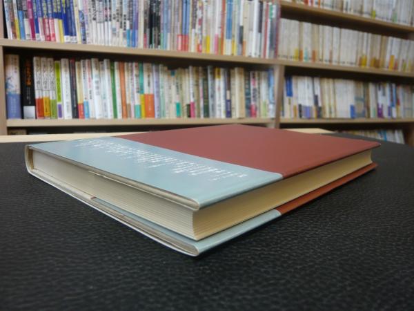 映画が芸術であった頃 野口政宏 著 古書猛牛堂 古本 中古本 古書籍の通販は 日本の古本屋 日本の古本屋 映画が芸術であった頃 野口政宏 著 古書猛牛堂 古本 中古本 古書籍の通販は 日本の古本屋 日本の古本屋