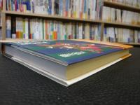 「東西チャンバラ盛衰記」