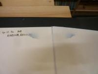 「熊本県装飾古墳総合調査報告書」