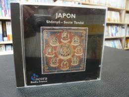 CD　「JAPON」　Shomyo SecteTendai
