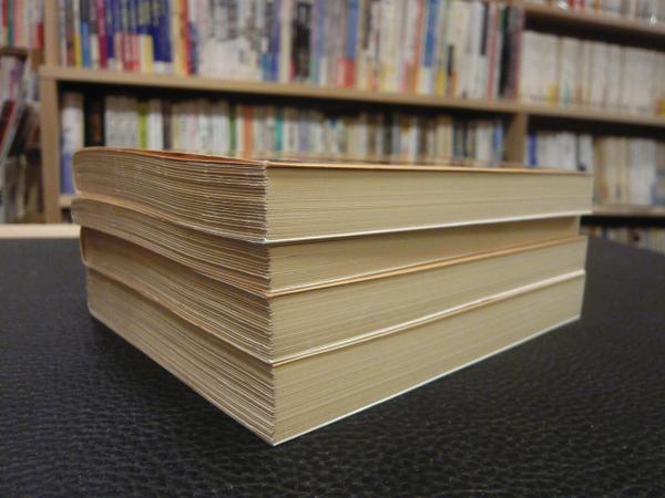 古事記伝 全4冊揃」(本居宣長 撰 ; 倉野憲司 校訂) / 古本、中古本