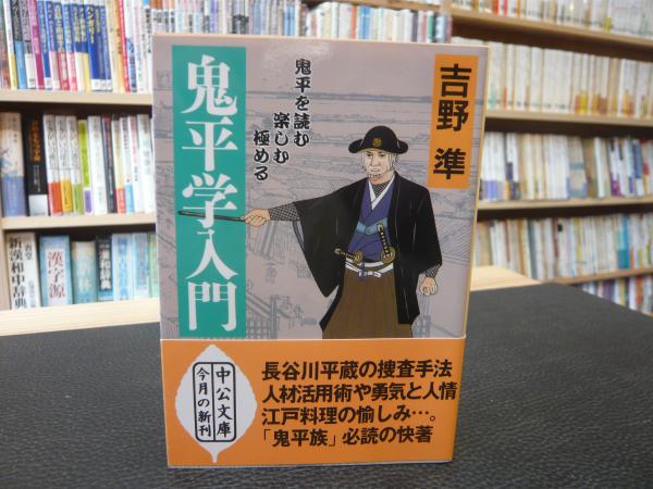 こうして、私と生徒は学校を辞めた。」 中退不良女子生徒とM教師
