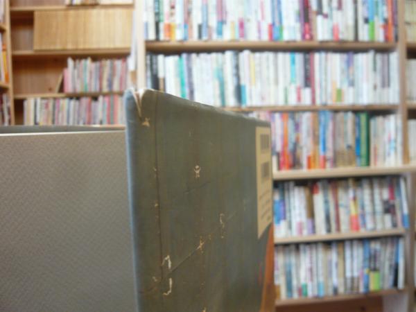 国絵図の世界」 Kuniezu:province maps of Japan made by the