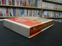 「漢詩　素抱七言絶篇」