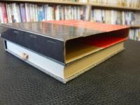 「宮地伝三郎動物記　４　本能と文化」