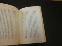 「総被曝者の時代」　危ない金属リサイクル