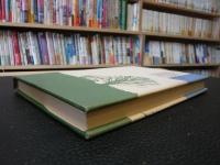「いま村に何が起きているか」