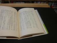「にっぽん洋食物語」