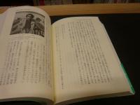 「アメリカの対抗文化」　1960年代で知るアメリカ全土の地殻変動
