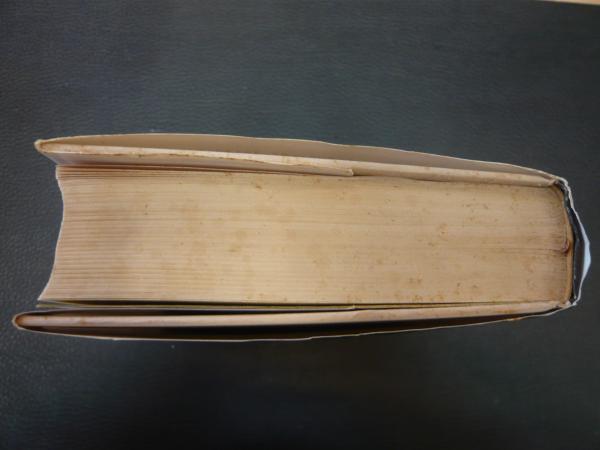 【中古】 砂の楽園/東京書籍/エドワード・アッビ 砂の楽園」(エドワード・アビー 著 ; 越智道雄 訳) / 古本、中古本、古