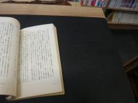 「僕の恋、僕の傘」