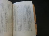 世界の目から見た「政治大国」日本