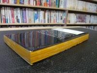 「あなたに不利な証拠として」