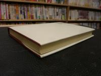 「史料　スルタンガリエフの夢と現実」