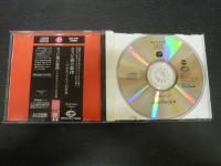CD　「カスピ海の施律　アゼルバイジャン」　Music of Azerbaijan 