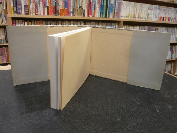 値段史年表 明治・大正・昭和」(週刊朝日 編) / 古本、中古本