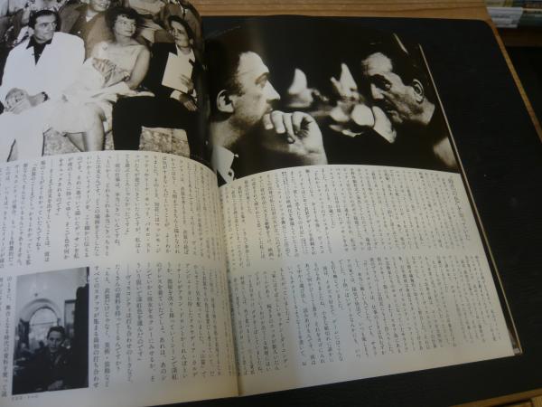 ヴィスコンティの遺香」 華麗なる全生涯を完全追跡(篠山紀信 撮影