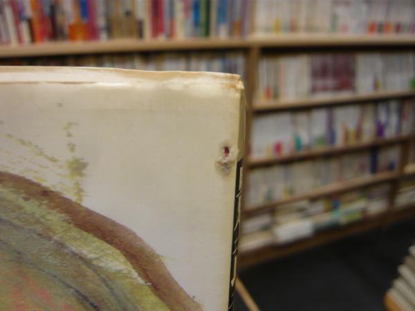 影武者」(黒沢明 著) / 古本、中古本、古書籍の通販は「日本の古本屋