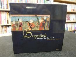 CD　「ベズマーラー」　いにしえのトルコ宮廷音楽