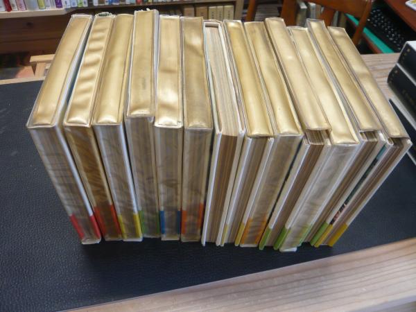 日本の旅 全13巻揃」 / 古本、中古本、古書籍の通販は「日本の 日本の旅 全13巻揃」 / 古本、中古本、古書籍の通販は「日本の