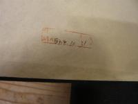 「字鏡　舊鈔本　１帙２冊」