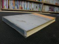 「野鳥」