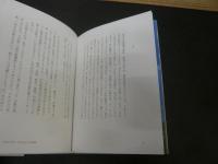 「千の風になって」