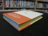 「司馬遼太郎をなぜ読むか」