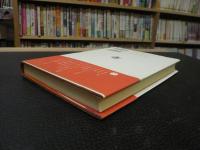 「一粒の柿の種」　サイエンスコミュニケーションの広がり