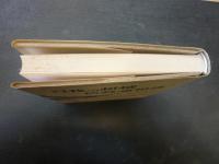 自我の超越 情動論粗描」(J-P.サルトル 著 ; 竹内芳郎 訳・解説J-P 自我の超越. 情動論粗描