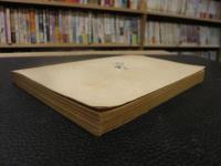 「西欧通信」