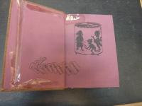 「魯庵随筆　続 紙魚繁盛記」